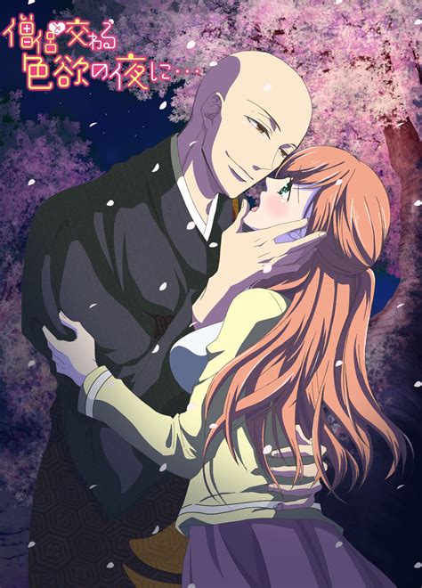 Souryo to majiwaru МОНГОЛ ХАДМАЛ [Hentai].